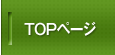 TOPy[W